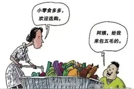 严查！学校200米范围内零食摊上这些孩子的“最爱”图片