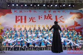 用歌声表达衷心的祝福｜城厢区教育局举行“阳光下成长”暨“致敬70华诞•追梦新时代”主题合唱比赛图片