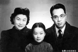 钱瑗：钱锺书与杨绛的唯一爱女，她的第一次婚姻，只有两年五个月图片