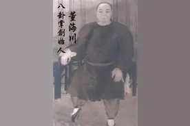 黄柏年龙形八卦掌的系统练法图片