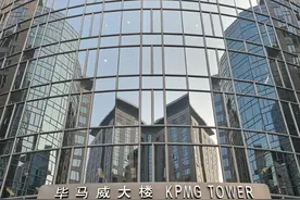 入职四大半年了，记一个普通指南者留学学员的求职之路图片