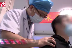 男子一口气做完50个俯卧撑后肩膀剧痛，就医检查后结果让人意外视频封面