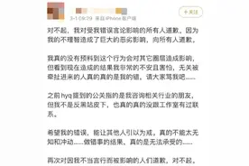 一百年美男史：谁也阻挡不了我们对美男的热爱图片
