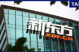 俞敏洪：新东方前途漫漫，路在何方？图片
