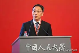 独家｜交通银行迎来新行长，70后少帅刘珺拟接棒图片
