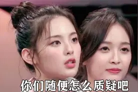 扭曲的中国式选秀，出道即巅峰、成团即失业...图片