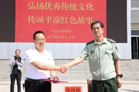 盘点平凉市博物馆2020年社会教育亮点工作之一图片