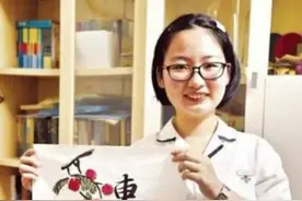福建高考文科女状元，687分上北大，百万现金奖励是否实至名归图片