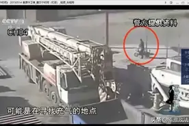 内蒙古新婚女青年被害案侦破纪实图片