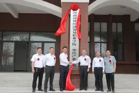 三万多家外贸企业落户河南，大中原与世界“对话”，都需要啥人才？图片