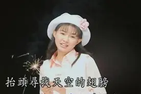那个被传“去世”20年的卓依婷，究竟去哪儿了呢？图片