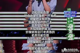 打败德云社的不是另一个相声社，可能是脱口秀图片