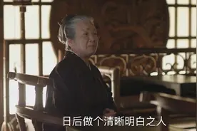 明兰表面与两位姐姐交好，心里处处提防，她和小桃的话透露了恨意图片