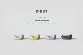 重新设计——“鼠标”图片