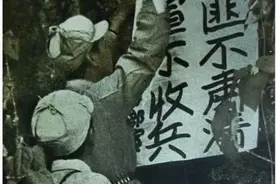 1960年，中国和缅甸联合出兵剿匪，毛主席严令：谁越红线就杀头图片