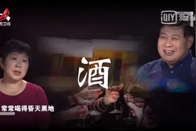 当女人是老虎时，你做武松，还是做武大？图片