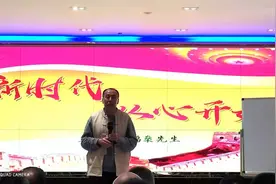 用仁爱点亮一盏心灯 用智慧汇聚发改力量图片