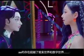 远看是漫威，近看是女团图片