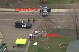 明尼阿波利斯市女警射杀黑人案过程全梳理图片