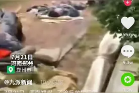 中国人民解放军：无愧于这个世界最美的人图片