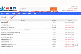 影视 在线观赏图片