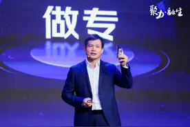 京东自有品牌2020合作伙伴大会召开 以用户为中心造“用户所想”图片