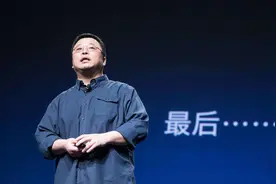 从老罗手机发布会的事故来探究PPT演示的一个实用技能图片