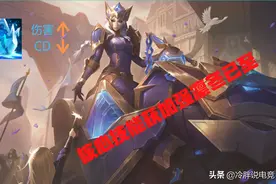 LOL：凛冬终至，猪妹核心技能增强，沉寂多时终成“版本之子”图片