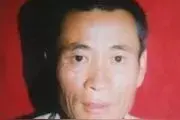 通辽警方再发悬赏通告图片
