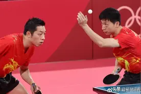 乒乓球团体决赛赛程出炉：国乒对决日本德国，马龙陈梦冲奥运2金图片