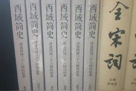 西域三十六国前世今生之今生：尘封三十六国（大结局）图片