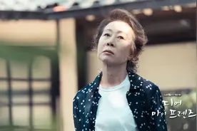 遭出轨丈夫羞辱，用37年“复仇”：69岁演妓女，73岁拿奥斯卡图片