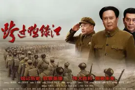 凡人的情感，伟人的胸怀图片