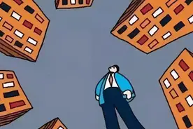 几千万套房屋空置与几千万个家庭无房，房地产市场为何左右为难？图片