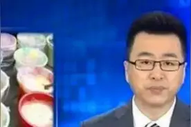 央视曝光垃圾饮品，比“地沟油”还脏，父母却当“补品”给孩子喝图片