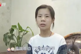 拿奖学金，还热心公益，这个青岛小嫚不简单！视频封面