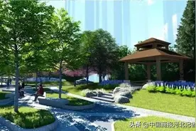 石家庄东北将新添2座公园 儿童活动场地、运动场全都有！总占地159亩图片