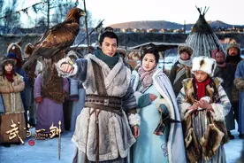 梁羽生《武当一剑》定档央八，柴碧云主演，未删减版本小说改编图片