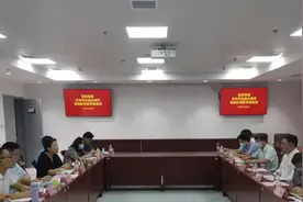 市政府合作交流办领导同志一行到红桥区调研招商引资工作图片