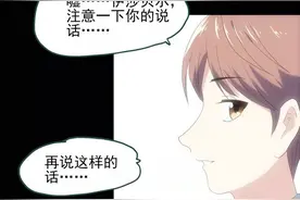 漫画：逼真的木偶娃娃图片