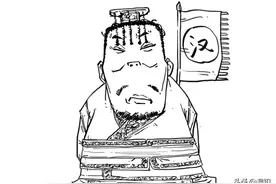 极简汉朝史（合辑）图片