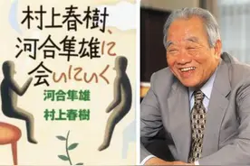 日本心理学大师：东亚的孩子从小“都在赶超别人”图片