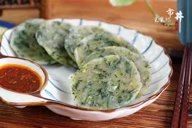 清明节前后，记得摘点“婆婆丁”，蒸成小饼，很多人不知道有啥用图片