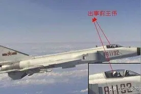 还记得2001年中美黑客大战吗？中国红客VS美国黑客图片
