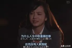“结婚究竟是为了什么？这是我听过最好的答案”图片