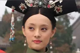 现实里清朝女子的服饰真如清宫剧里演员穿的那样好看吗？图片
