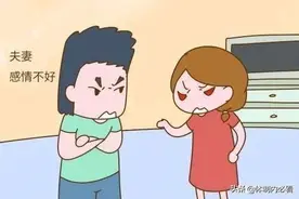 一转业就离婚的魔咒。图片