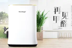 闻香识污染，甲醛、苯、TVOC各自有怎样的气味？图片