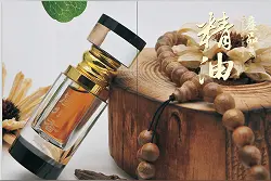 沉香精油厂家招代理商批发商图片