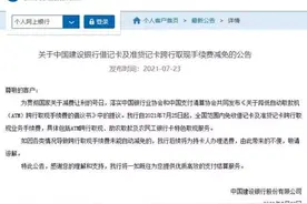 今起，免费图片